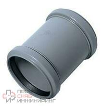 Муфта Ostendorf ремонтная (надвижная) HTU Ду 40