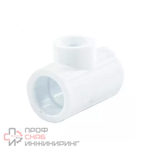 Тройник PP-R белый переходной Дн40х20х40 PRO VALFEX 10402040-PRO