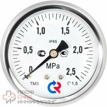 Уменьшенное изображение товара