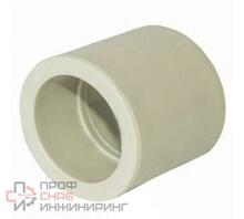 Муфта PP-R сер Дн63 VALFEX 10113063Г 127-0384