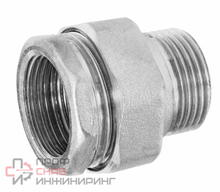 Американка прямая Баз 3/4 АП20.00 Никель