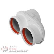 Адаптер разделительный моноблочный универсальный Royal Thermo диам. 80