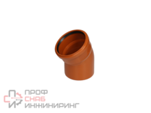 Отвод наружный канализационный КОНТУР ОРАНЖ D160/30гр