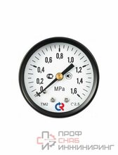 Мановакуумметры Росма ТМВ-510Т.0 (-0,1-0,15MPa) 20x1,5.1,5