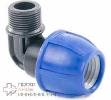 Отвод компрессионный РосТурПласт наружная резьба 40х1_1/2"