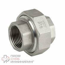 Муфта разъемная GENEBRE 0340 09, DN050 (2")  PN20, корпус - AISI316 (CF8M)  ВР-ВР