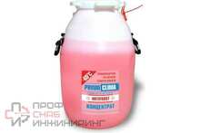 Теплоноситель Primoclima Antifrost концентрат (Этиленгликоль) -65C 50 кг бочка (цвет красный)