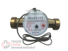 Счетчик воды ЭКОМЕРА Э-25 Холодный Одноструйный Импульсный