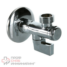 Бытовой шаровой кран Valtec VT.282.N.0405 угловой с фильтром