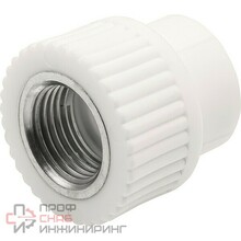 Муфта THERMOLIGHT комбинированная PP-R ВР 25х3/4" белый (10/180)
