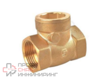 Клапан обратный латунь поворотный заслонка латунь Ду15 Ру16 м/м EPDM SantechSystems