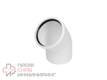 Отвод канализационный КОНТУР УЮТ D110/45гр малошумный