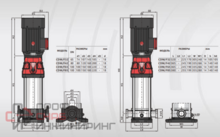 Уменьшенное изображение товара