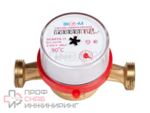 Водосчетчик ЭКОМЕРА-15 У- (L-80) без КМЧ