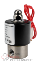 Клапан электромагнитный DN.ru VS131-VT-NC-220VAC 1/8" Ду6 Ру10 корпус - нержавеющая сталь 304, уплотнение - Viton, резьбовой, нормально-закрытый, прямого действия, катушка - 220В