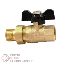 Кран шаровой Vieir с американкой 1/2" усилен. желтый