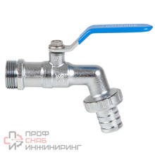 Кран шаровой стандартнопроходной GENEBRE 3059 04 DN015 PN16