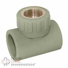 Тройник РосТурПласт PP-R серый комбинированный Дн20х1/2" ВР