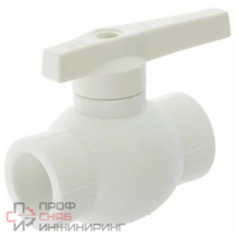 Кран шаровой латунный Frap 20 PPR