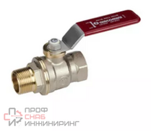 Кран шаровой DADO© с вн./нар. резьбой 1/4" Giacomini R914LX021