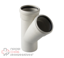 Тройник Pro Aqua Stilte Plus 110*58/45° для бесшумной канализации