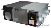 Компактная приточно-вытяжная установка Royal Clima SOFFIO PRIMO 3.0 RCS-300-P 3.0