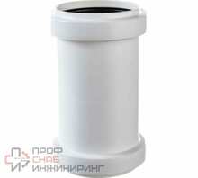 Муфта Ostendorf двойная HTMM Ду 50