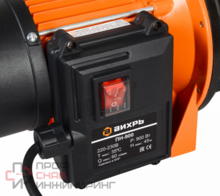 Уменьшенное изображение товара