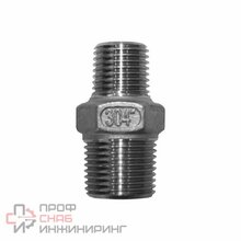 Ниппель резьбовой переходной нержавеющий Newkey, AISI304 DN15 х DN10 (1/2" х 3/8")  (CF8)  PN16