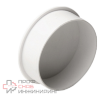 Заглушка PRO AQUA НПП Ду 50