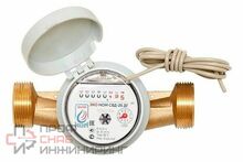 Счетчик воды универсальный ЭКО НОМ СВ Д-25 ДГ КМЧ