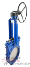 Задвижка шиберная DN.ru GVKN1331N-2W-Fb-S Ду400 Ру6 двусторонняя, межфланцевая, шток - невыдвижной, корпус - чугун GGG40, шибер - нержавеющая сталь 304, уплотнение - NBR, управление - штурвал