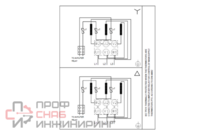Уменьшенное изображение товара