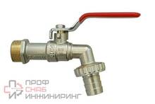 Шаровой кран Ридан BVR-CR с наружной резьбой и насадкой под шланг Ду25