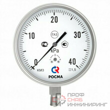 Манометр Росма КМ-32� (0-10kPa) 1/2.1,5.IP54.Кс
