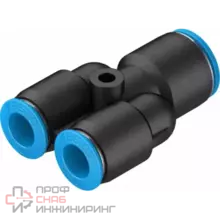 Y-Тройник с цанговым зажимом Festo QSY-12-10