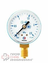 Манометр Росма ТМ 210Р (0-25,0атм) М12*1,5 О2