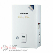 Газовый котел NAVIEN DELUXE C PLUS -13К COAXIAL