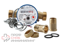 Счетчик учёта холодной воды ENBRA EV-AМi L130 D20 в, с импульсным выходом, со сгонами