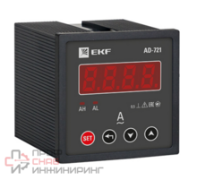 Амперметр EKF AD-721 цифровой на панель (72х72) однофазный PROxima