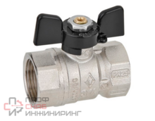 Кран НВ 3/4' бабочка Bugatti ARIZONA серия 607 стандартный проход