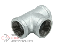 Тройник Fittex PLUS чугун оцинкованный Ду20 (3/4") м/м