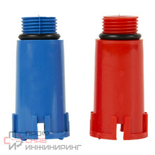 Заглушка PP-R син/красн удл. 1/2" VALFEX