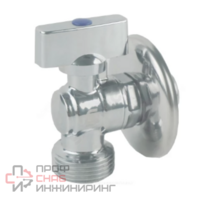 Кран шаровой угловой латунь бытовой с отражателем SantechSystems G1/2" Ру10