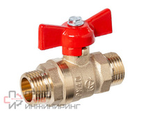 Кран шаровой латунный 1/2 ш/ш Галлоп 233 бабочка латунь