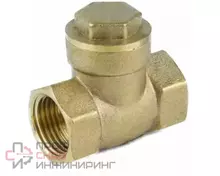 Клапан обратный Aquasfera лат пов Ду32 Ру30 м/м д/лат 3003-04