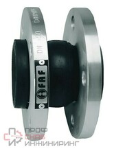 Гибкая вставка FAF 5000 Ду 200