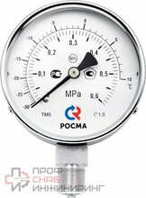 Мановакуумметр Росма ТМВ-511Р.0 (-0,1-0,5MPa) (-70-+5C) 20x1,5.1,5.NH3.Двойная шкала ЧЕРН