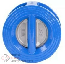 Обратный клапан двухстворчатый межфланцевый стальной FAF 2350 2350300