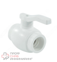 Кран PP-R бел шар Дн40 РосТурПласт